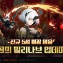 에픽커뮤니티 이미지