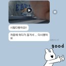 정명고 네이버블로그
