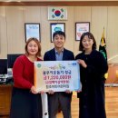 창조아트어린이집 이미지