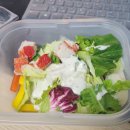 홍익한약국 | 한약 다이어트 20일차 후기, 3kg 감량 성공(호랑이 한약국)