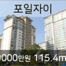 자이삼성치과의원 이미지