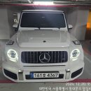 답십리 포르쉐 파나메라 GTS 4,000cc 사고대차_ 벤츠 G63amg 렌트 후기