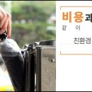에이티시 상사