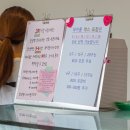 오늘 참 예쁘다 이미지