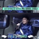 아웃셀베이커리