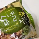 슈넬 | 슈넬치킨 군대치킨 냉동치킨 추천