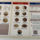 오데가든(ODE.GARDEN)