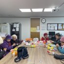 노인행복지원센터 이미지