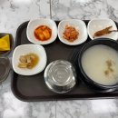 우보설렁탕 이미지