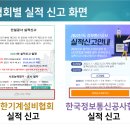 창진건설(주)