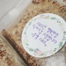 홍쌤 배드민턴샵
