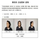 신상초등학교 이미지