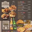 캐슬호프 이미지