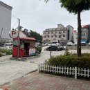어락참치아주점