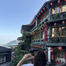 시내버스정류장 | 대만 지우펀에서 타이베이 가는법 지우펀버스정류장 시내버스 965번 편도 4500원 1박2일