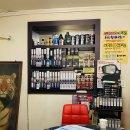 연일종합카센타 이미지