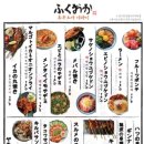 천호수산