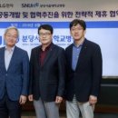 헬스콕