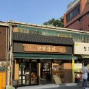 환성상회