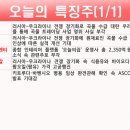 진성사료 이미지