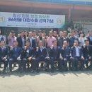 고려운수㈜ 이미지