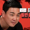 벌리로 이미지