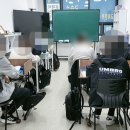 바른국어교습소