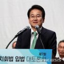 이주영 축사 이미지