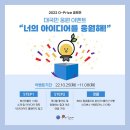 동그라미 이미지