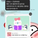 라비에뷰티 이미지