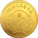 홍제초등학교 이미지
