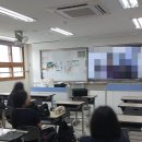 문곡고등학교 이미지