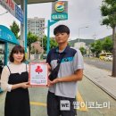 ㈜영원에너지 이미지