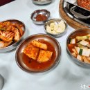 숯불석쇠구이 이미지