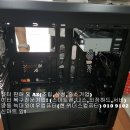 늑대와여우;위더스컴퓨터 이미지