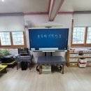 무궁화어린이집 이미지