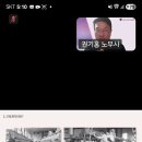 가람교육 이미지