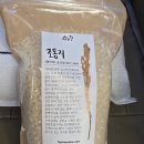 우보농장 이미지
