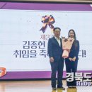 위덕대학교 교육대학원 이미지