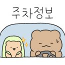 부산압구정한우갈비 이미지
