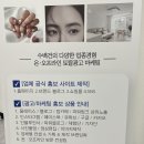 광주온라인광고 시간과 비용 절약후기