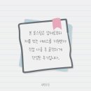 캐논 포토프린터로 집에서 포토카드 만들기 캐논 인스픽P2