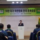 영진카정비 이미지