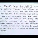 번외 34 Ex-Officer In Jail 2 이미지