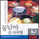 모바일제주 이미지