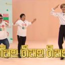 둥둥막창 이미지