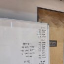 해남복싱클럽