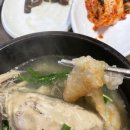 이장님밥상 | (경기파주/심학산) 파주 맛집~카페 코스 추천 ‘이장님밥상’ / ‘천천히카페’ / 내돈내산 / 솔직후기