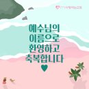 반야월북로 이미지