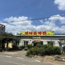 산너울가든 이미지